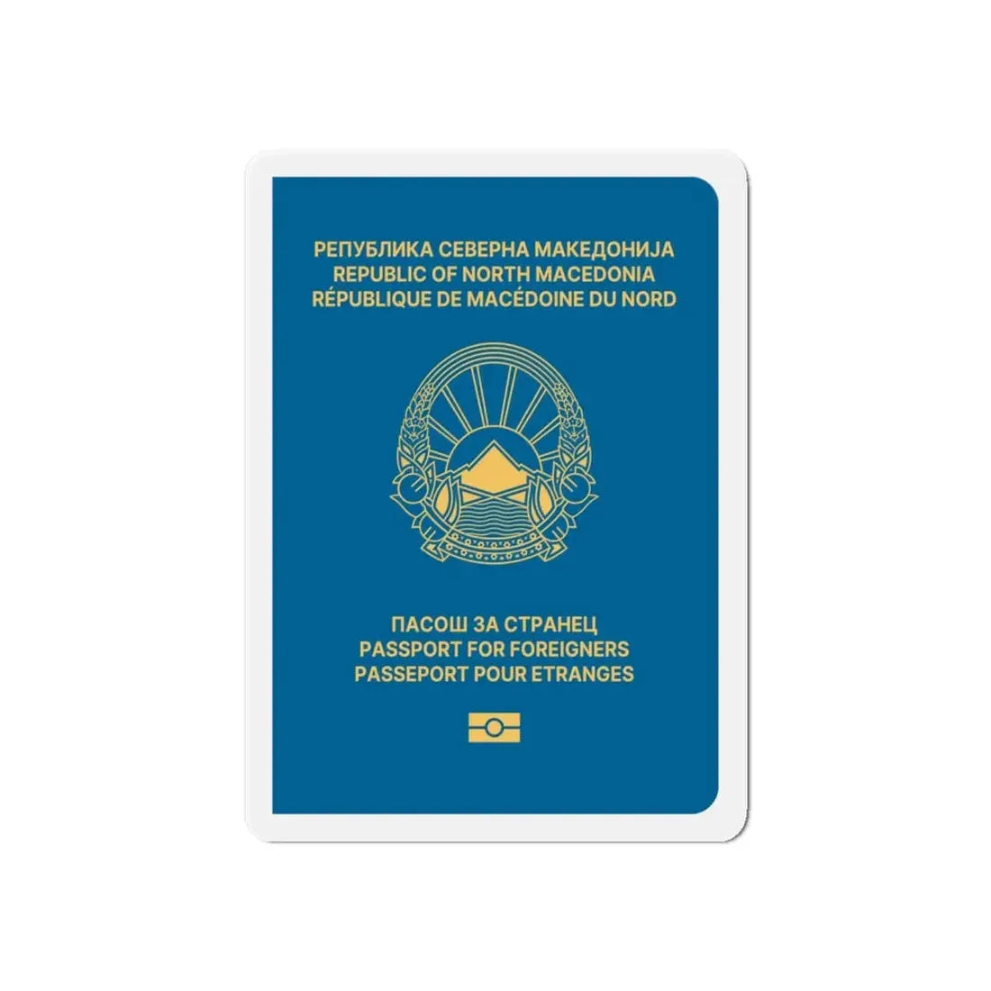 Macedonian Passport For Foreigners - Refrigerator Magnet - The Sticker Space