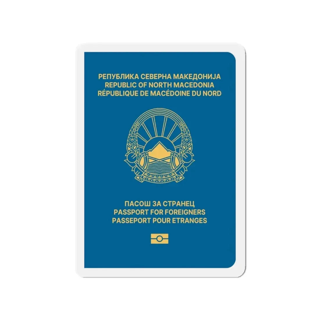 Macedonian Passport For Foreigners - Refrigerator Magnet - The Sticker Space
