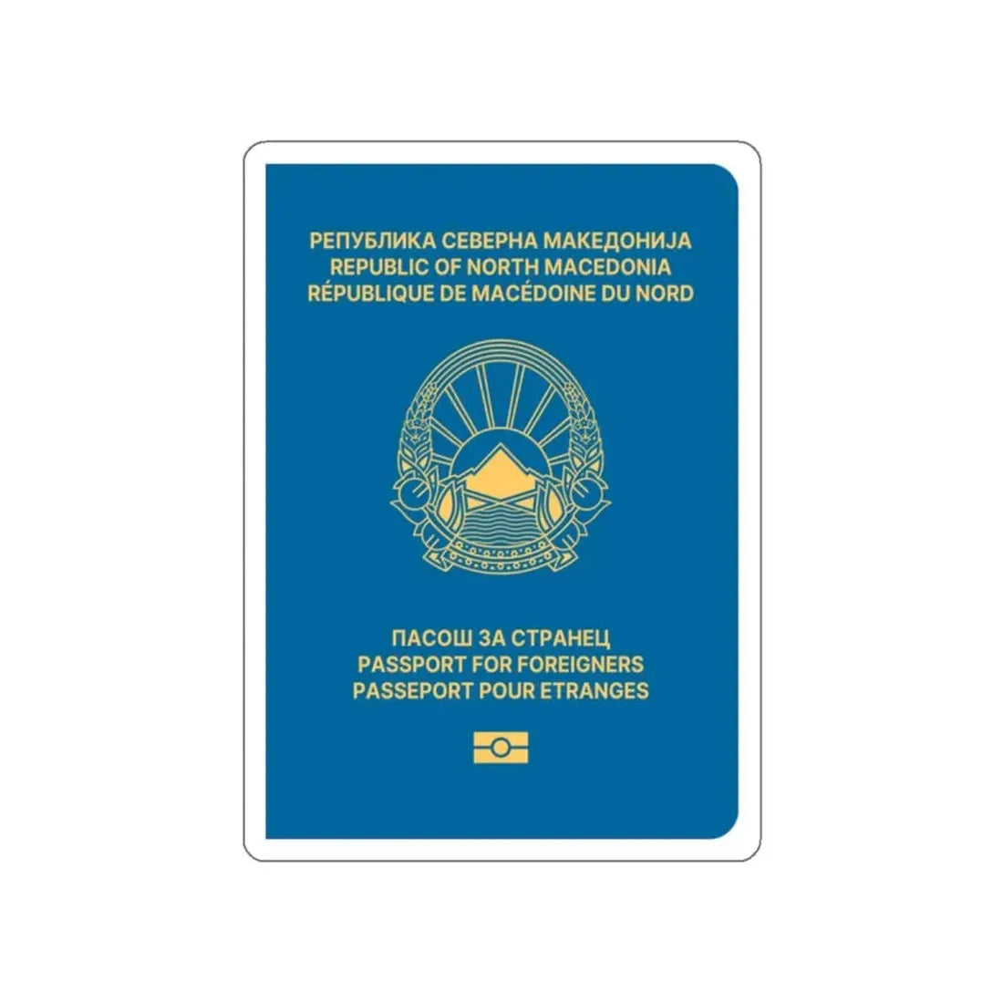 Macedonian Passport For Foreigners STICKER Vinyl Die-Cut Decal 2 Inch - The Sticker Space
