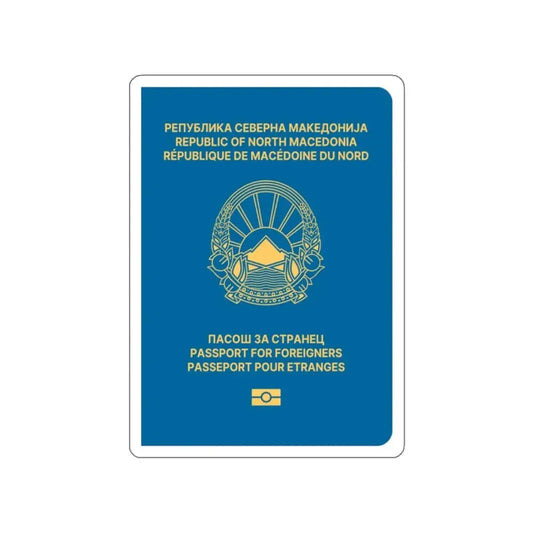 Macedonian Passport For Foreigners STICKER Vinyl Die-Cut Decal 2 Inch - The Sticker Space