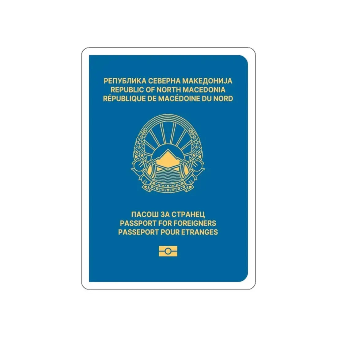 Macedonian Passport For Foreigners STICKER Vinyl Die-Cut Decal 3 Inch - The Sticker Space