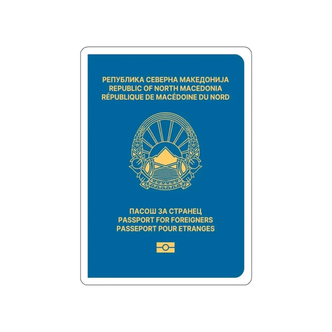 Macedonian Passport For Foreigners STICKER Vinyl Die-Cut Decal 4 Inch - The Sticker Space