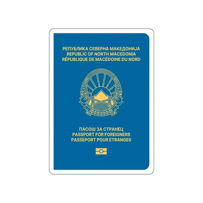 Macedonian Passport For Foreigners STICKER Vinyl Die-Cut Decal 5 Inch - The Sticker Space