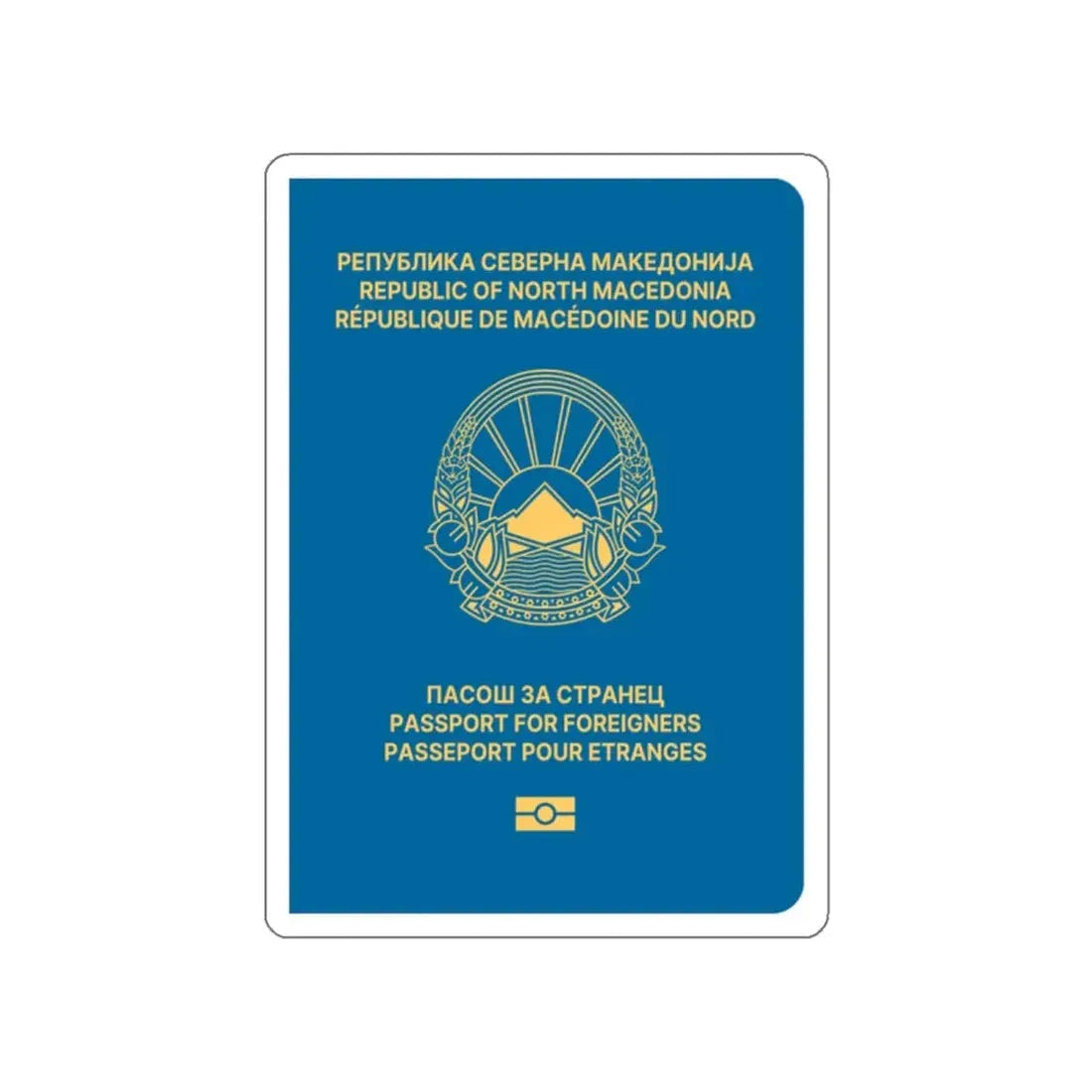 Macedonian Passport For Foreigners STICKER Vinyl Die-Cut Decal - The Sticker Space