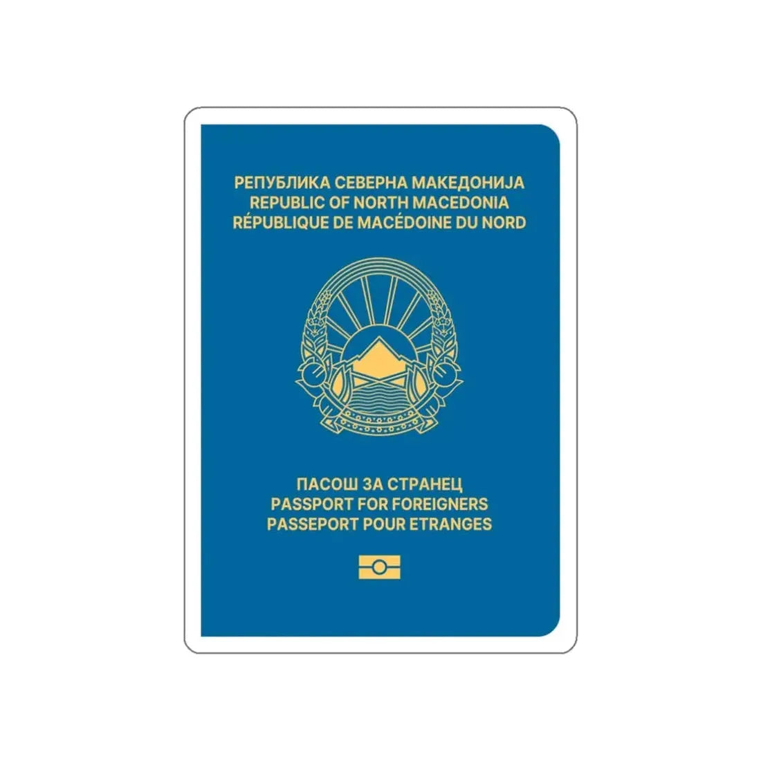 Macedonian Passport For Foreigners STICKER Vinyl Die-Cut Decal - The Sticker Space