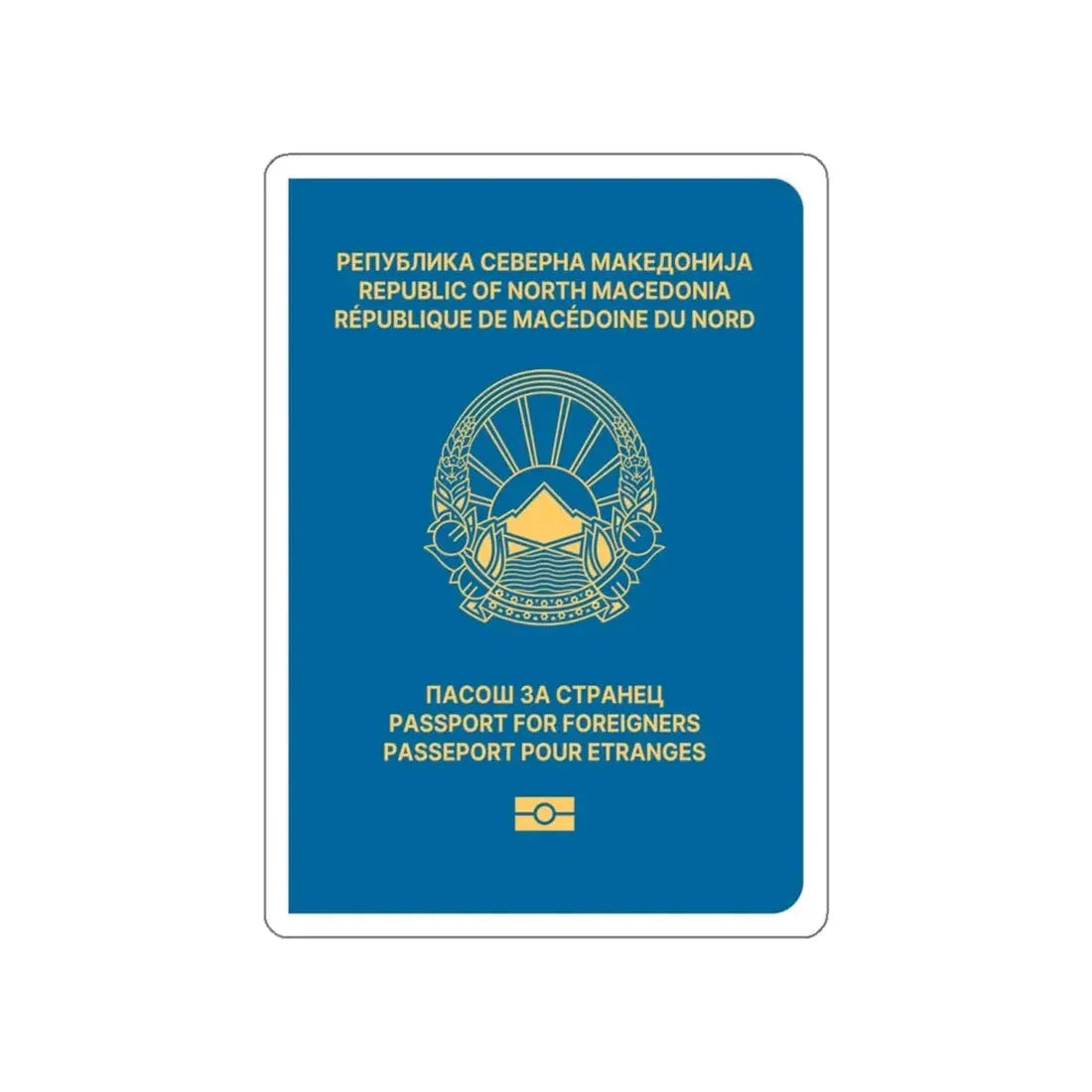 Macedonian Passport For Foreigners STICKER Vinyl Die-Cut Decal - The Sticker Space