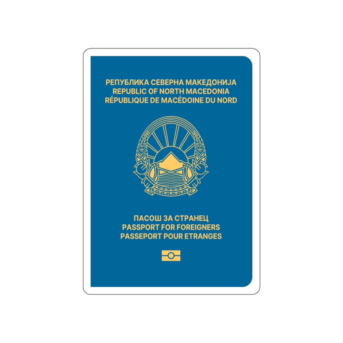 Macedonian Passport For Foreigners STICKER Vinyl Die-Cut Decal-White-The Sticker Space