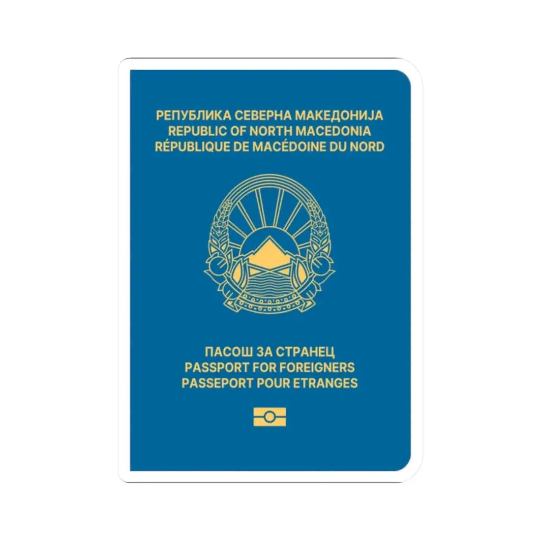 Macedonian Passport For Foreigners - STICKER Vinyl Kiss-Cut Decal 2 Inch White - The Sticker Space