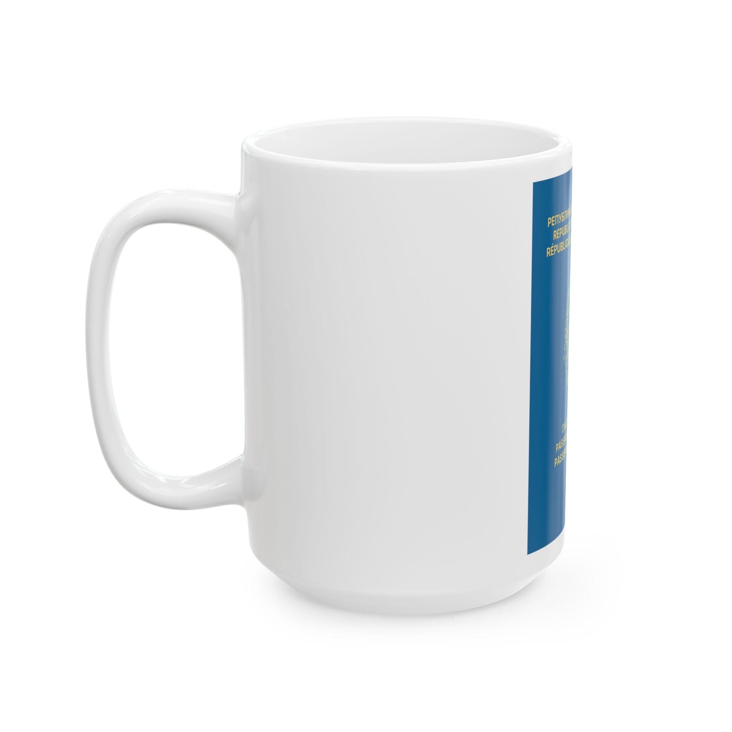 Macedonian Passport For Foreigners - White Coffee Mug