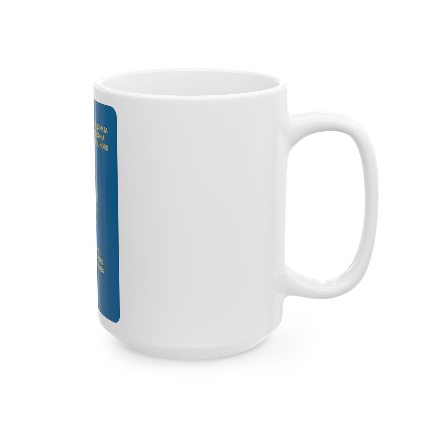 Macedonian Passport For Foreigners - White Coffee Mug