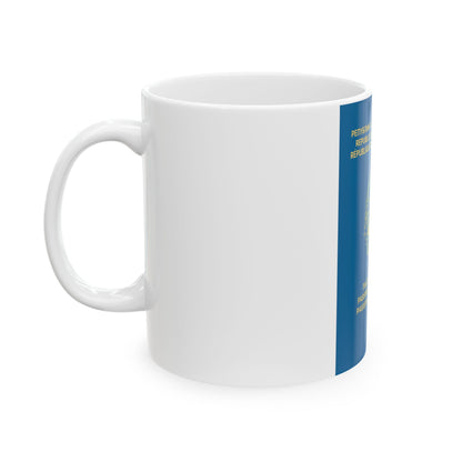 Macedonian Passport For Foreigners - White Coffee Mug