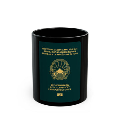 Macedonian Passport (Official) - Black Coffee Mug