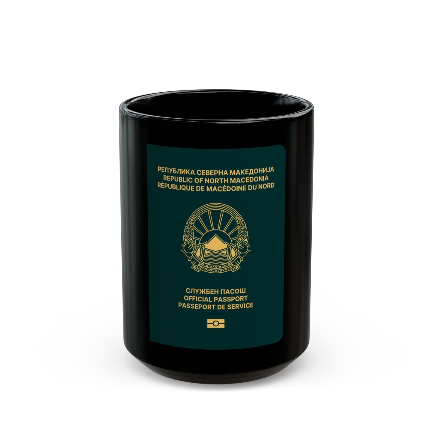 Macedonian Passport (Official) - Black Coffee Mug