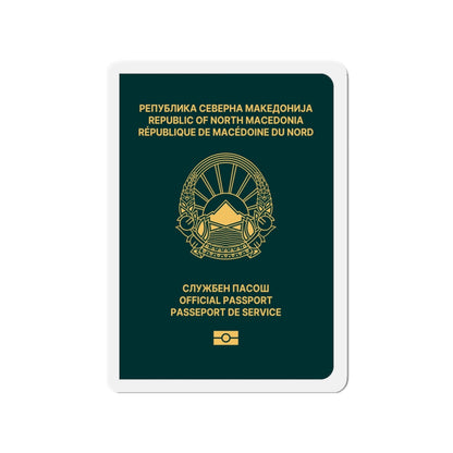 Macedonian Passport (Official) - Die-Cut Magnet-3" x 3"-The Sticker Space