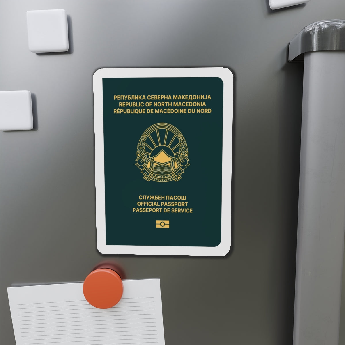 Macedonian Passport (Official) - Die-Cut Magnet-The Sticker Space