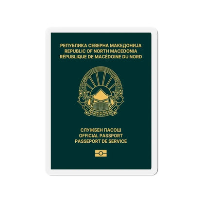 Macedonian Passport (Official) - Refrigerator Magnet 2 Inch - The Sticker Space