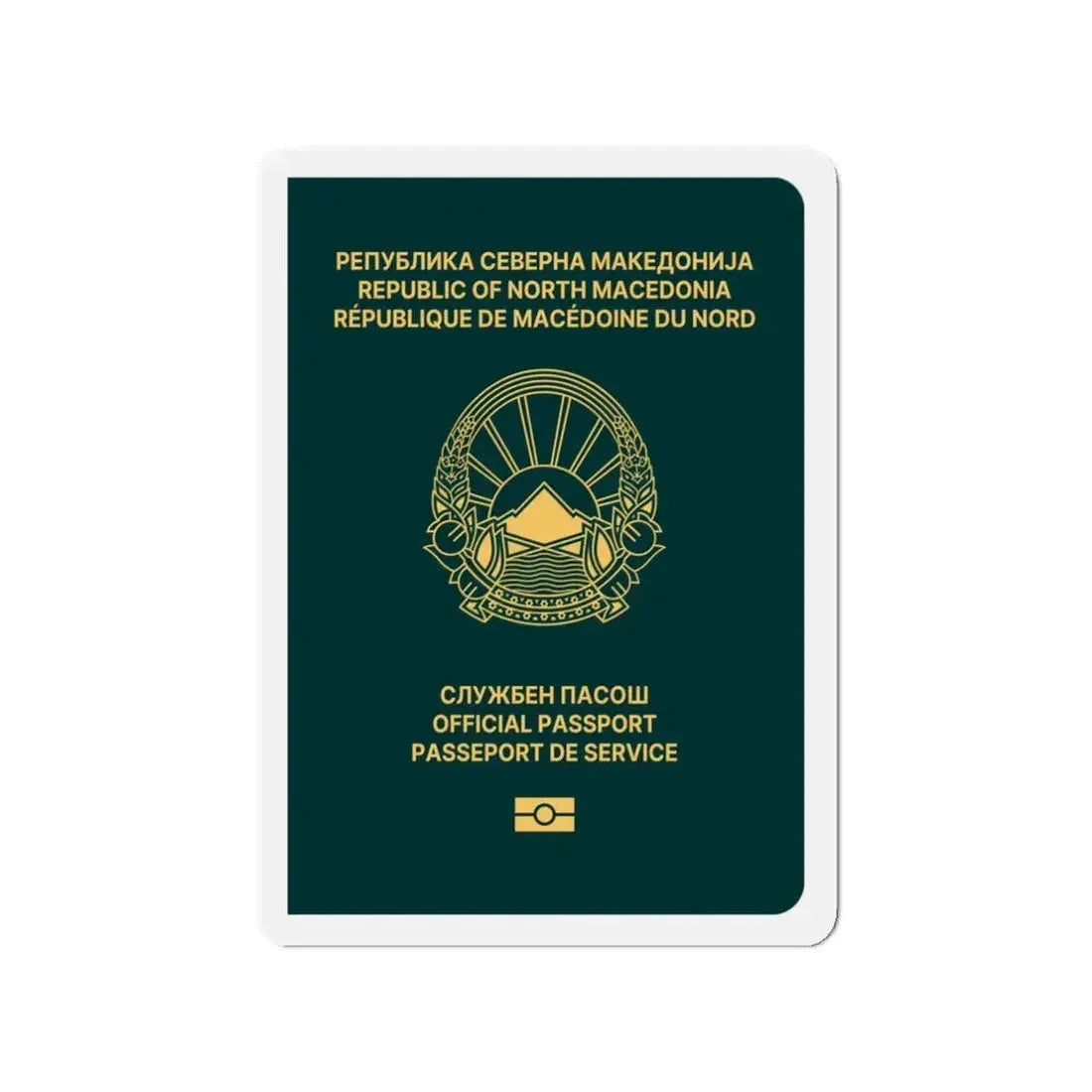 Macedonian Passport (Official) - Refrigerator Magnet 3 Inch - The Sticker Space
