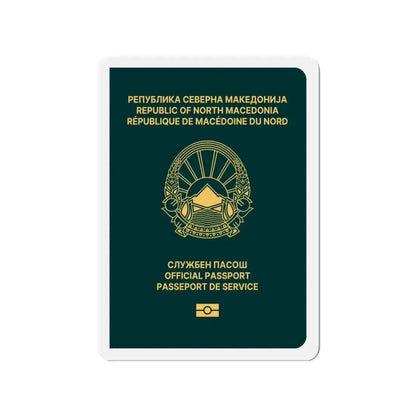 Macedonian Passport (Official) - Refrigerator Magnet 3 Inch - The Sticker Space