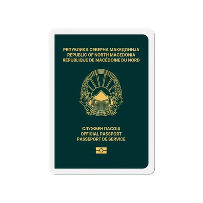 Macedonian Passport (Official) - Refrigerator Magnet 4 Inch - The Sticker Space