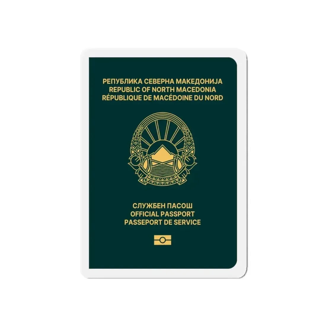 Macedonian Passport (Official) - Refrigerator Magnet 5 Inch - The Sticker Space