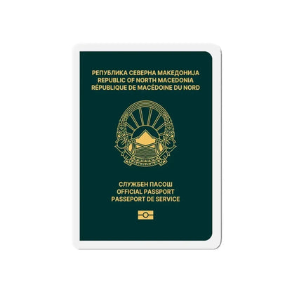 Macedonian Passport (Official) - Refrigerator Magnet 5 Inch - The Sticker Space