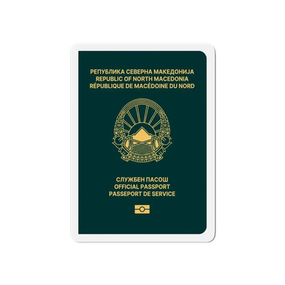 Macedonian Passport (Official) - Refrigerator Magnet 6 Inch - The Sticker Space