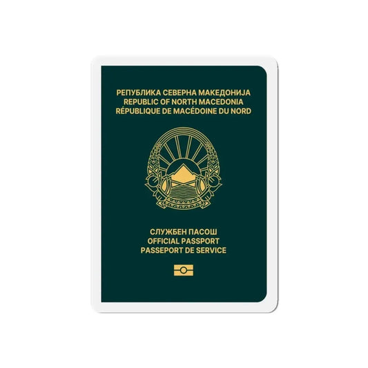 Macedonian Passport (Official) - Refrigerator Magnet 6 Inch - The Sticker Space