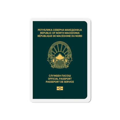 Macedonian Passport (Official) - Refrigerator Magnet - The Sticker Space