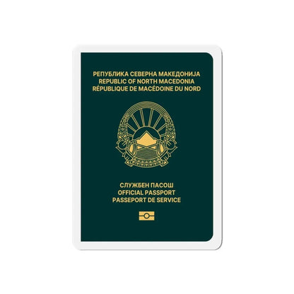 Macedonian Passport (Official) - Refrigerator Magnet - The Sticker Space