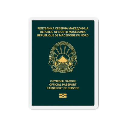 Macedonian Passport (Official) - Refrigerator Magnet - The Sticker Space