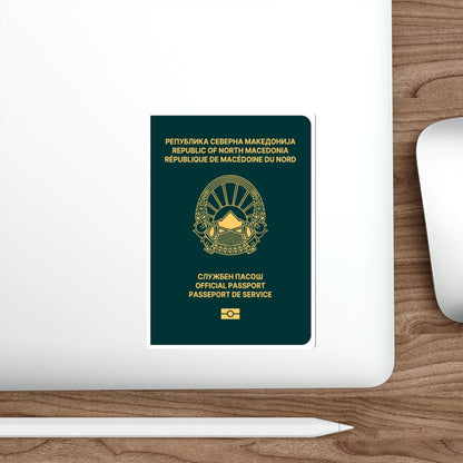 Macedonian Passport (Official) STICKER Vinyl Die-Cut Decal-The Sticker Space