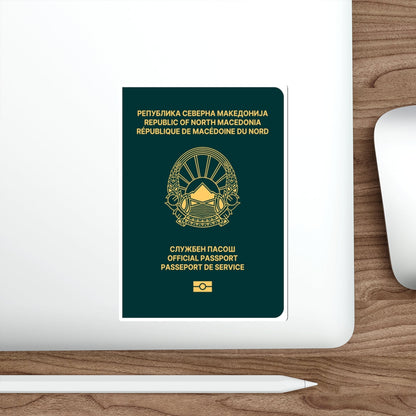 Macedonian Passport (Official) STICKER Vinyl Die-Cut Decal-The Sticker Space