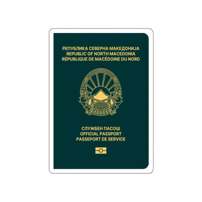Macedonian Passport (Official) STICKER Vinyl Die-Cut Decal 2 Inch - The Sticker Space
