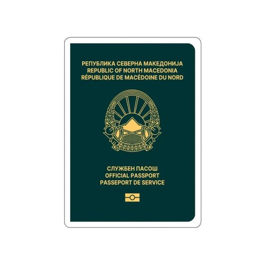 Macedonian Passport (Official) STICKER Vinyl Die-Cut Decal 2 Inch - The Sticker Space