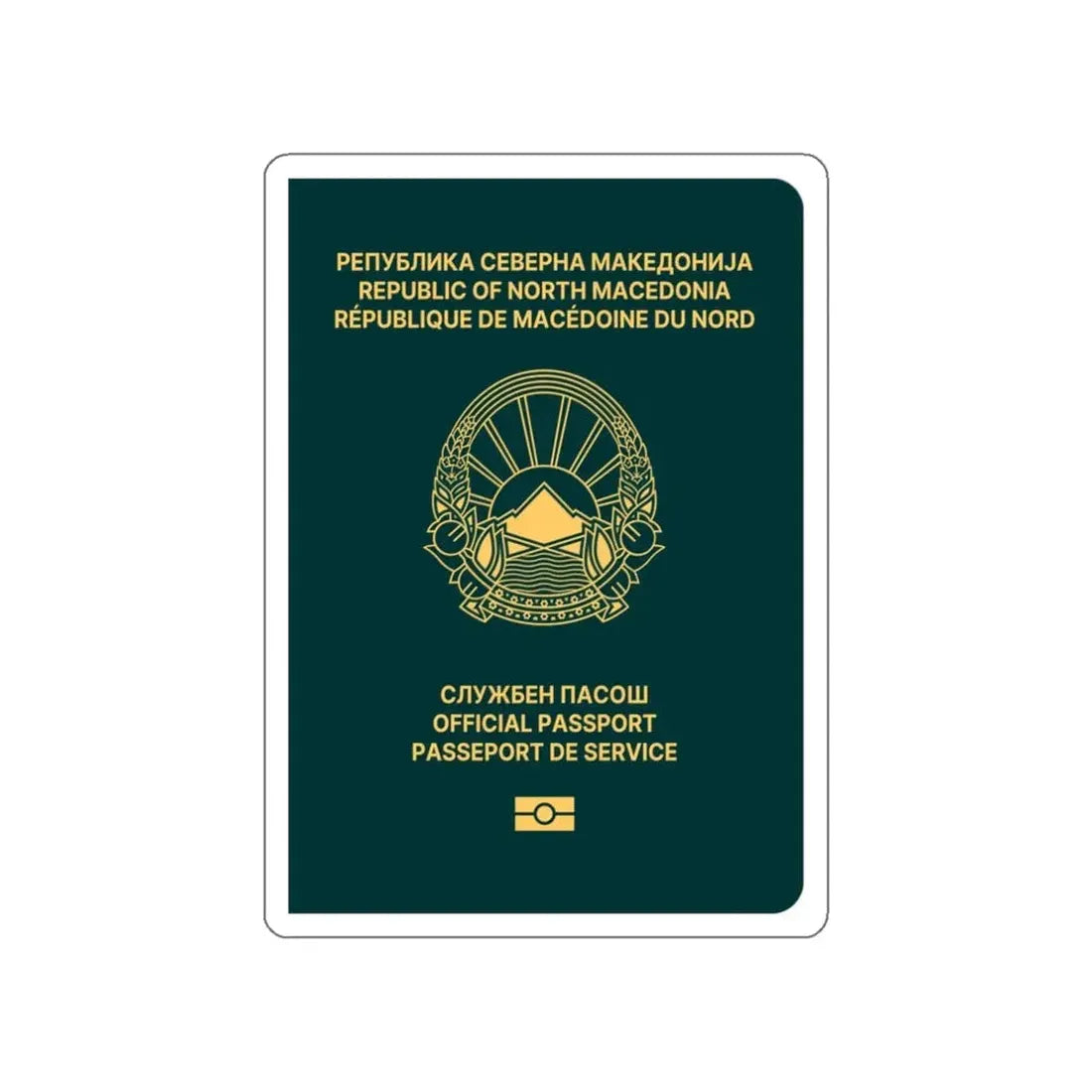 Macedonian Passport (Official) STICKER Vinyl Die-Cut Decal 3 Inch - The Sticker Space