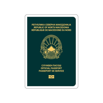 Macedonian Passport (Official) STICKER Vinyl Die-Cut Decal 3 Inch - The Sticker Space
