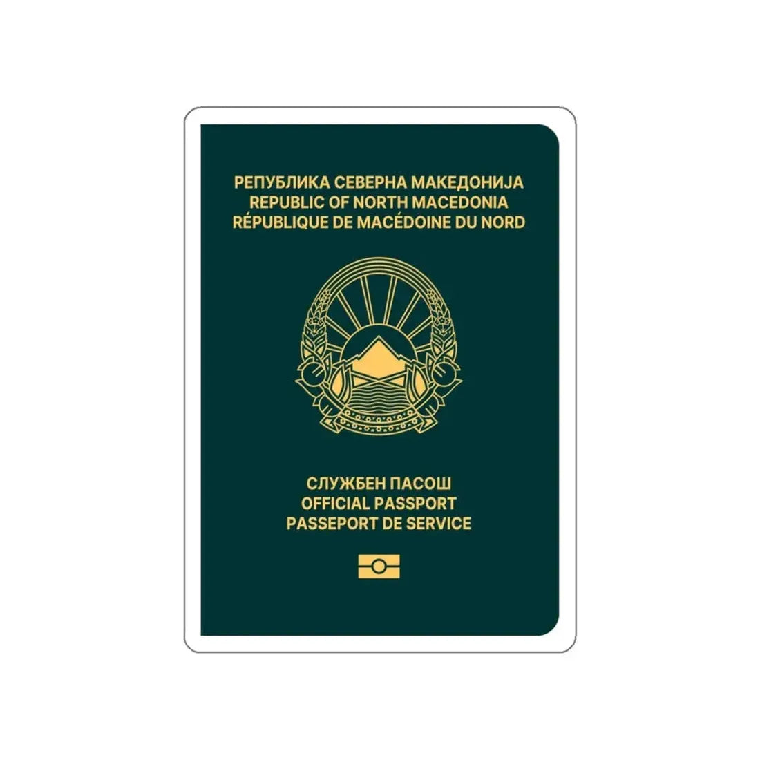 Macedonian Passport (Official) STICKER Vinyl Die-Cut Decal 6 Inch - The Sticker Space