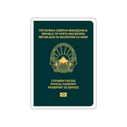 Macedonian Passport (Official) STICKER Vinyl Die-Cut Decal 6 Inch - The Sticker Space