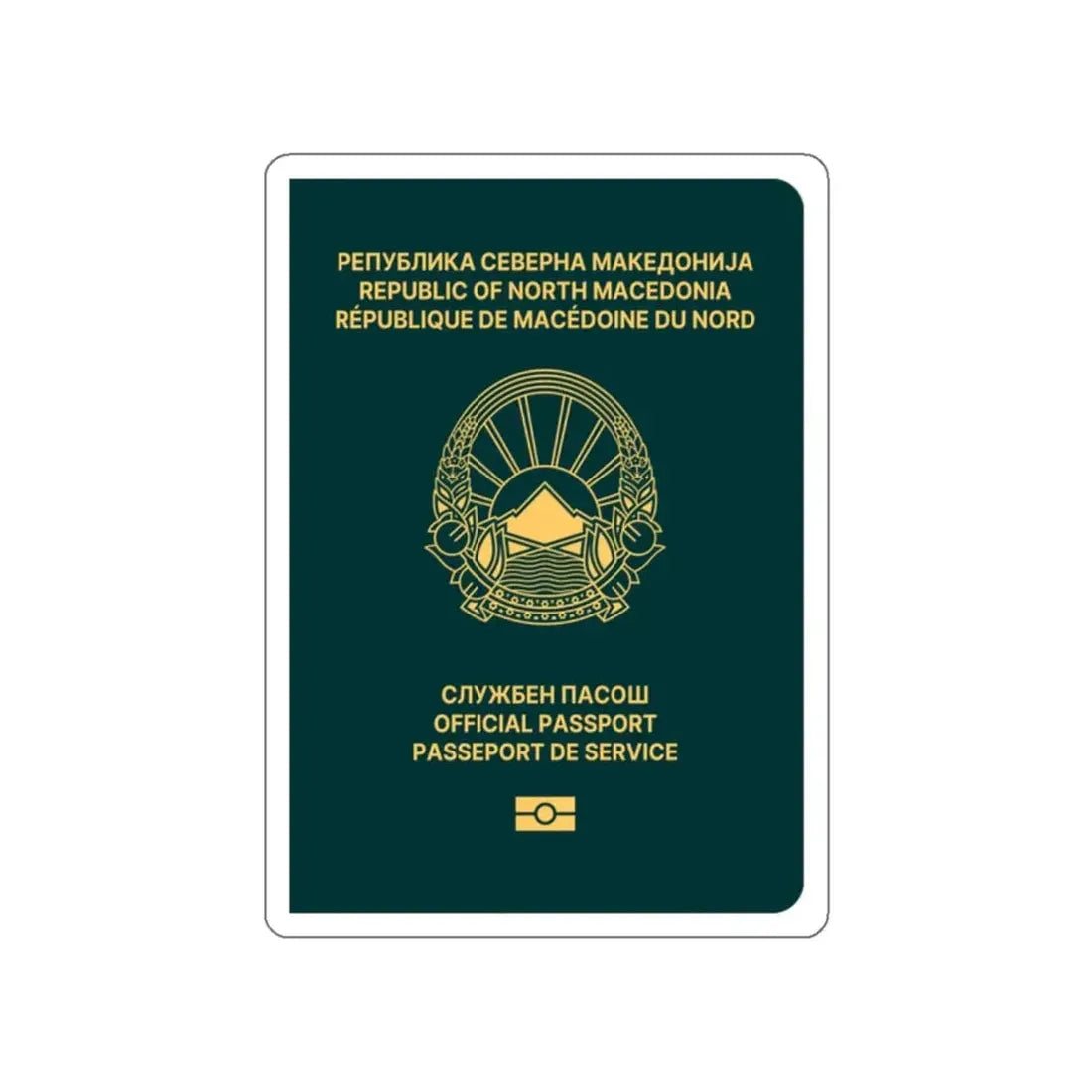 Macedonian Passport (Official) STICKER Vinyl Die-Cut Decal - The Sticker Space