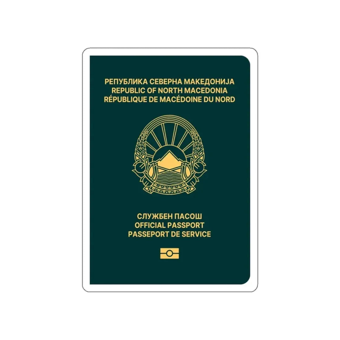 Macedonian Passport (Official) STICKER Vinyl Die-Cut Decal - The Sticker Space