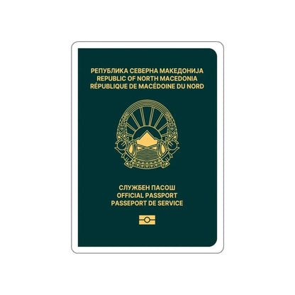 Macedonian Passport (Official) STICKER Vinyl Die-Cut Decal - The Sticker Space