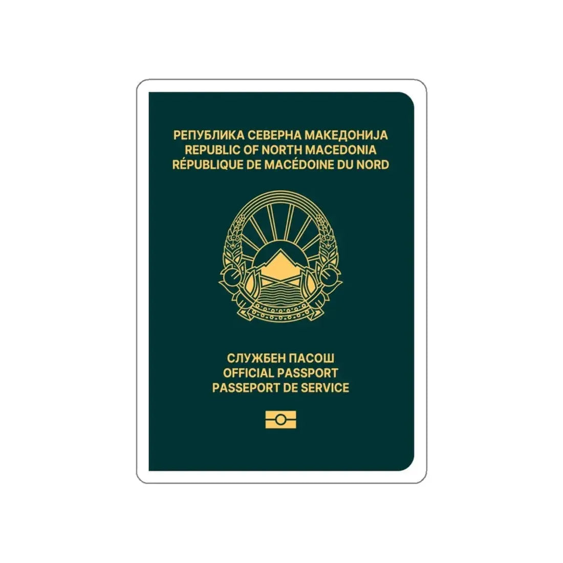 Macedonian Passport (Official) STICKER Vinyl Die-Cut Decal - The Sticker Space