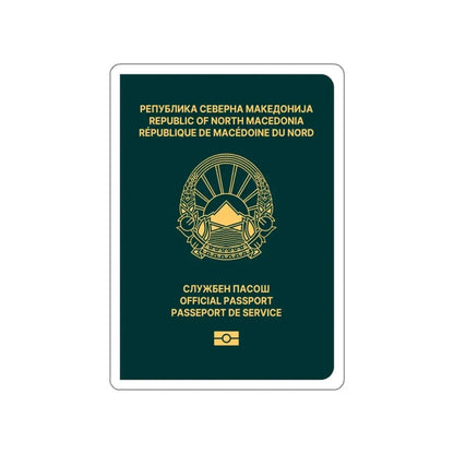 Macedonian Passport (Official) STICKER Vinyl Die-Cut Decal - The Sticker Space