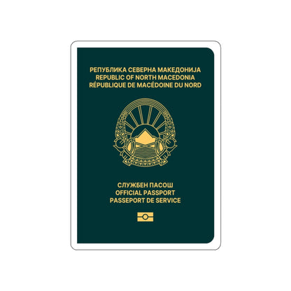 Macedonian Passport (Official) STICKER Vinyl Die-Cut Decal-White-The Sticker Space