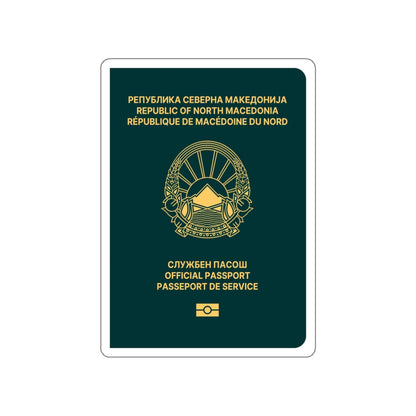 Macedonian Passport (Official) STICKER Vinyl Die-Cut Decal-White-The Sticker Space