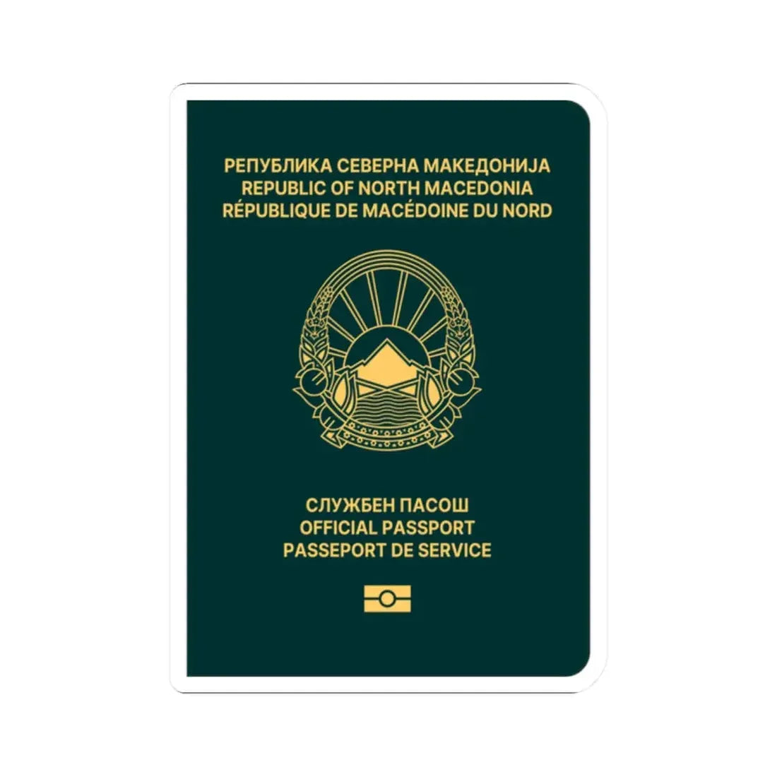 Macedonian Passport (Official) - STICKER Vinyl Kiss-Cut Decal 2 Inch White - The Sticker Space