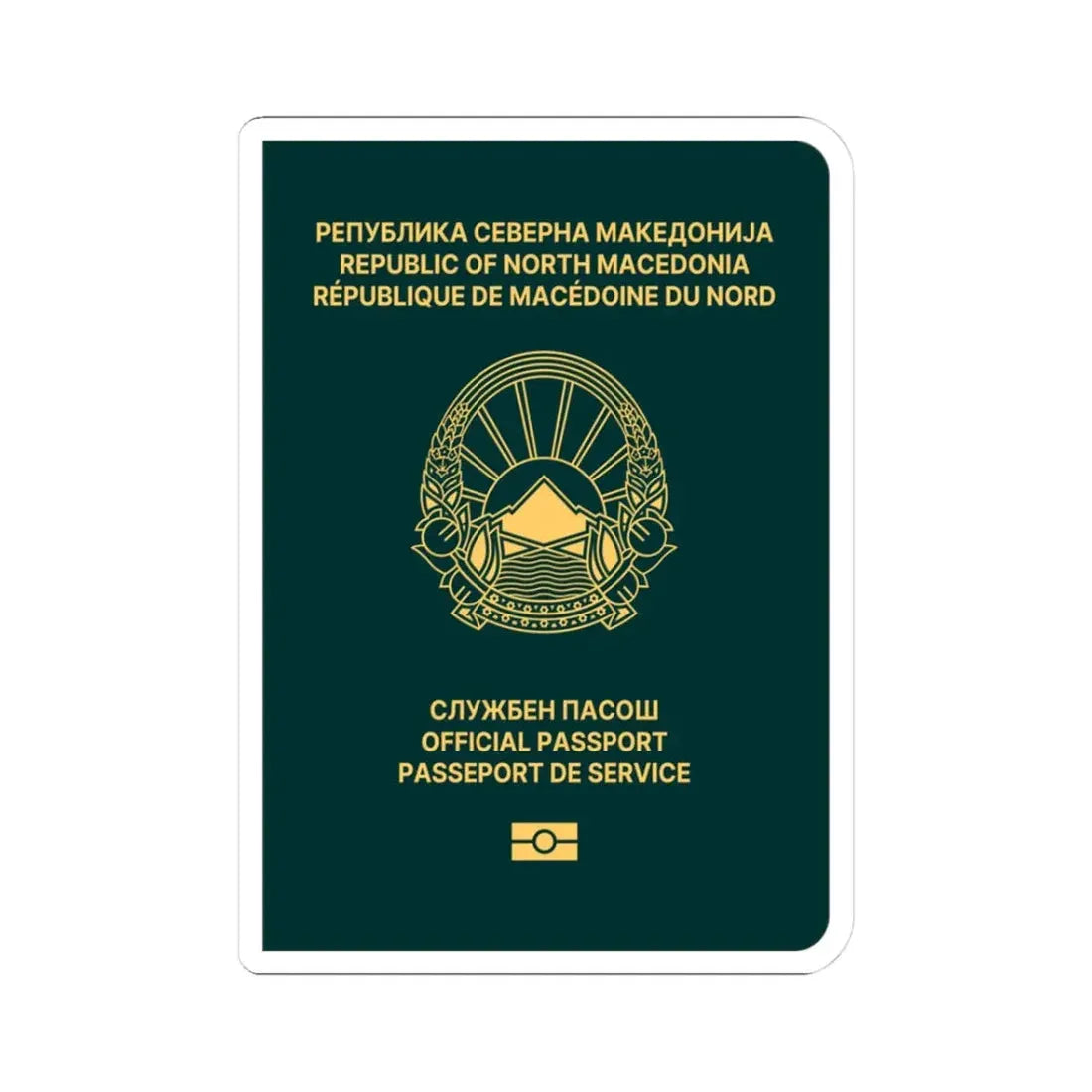 Macedonian Passport (Official) - STICKER Vinyl Kiss-Cut Decal 3 Inch White - The Sticker Space