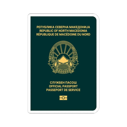 Macedonian Passport (Official) - STICKER Vinyl Kiss-Cut Decal 4 Inch White - The Sticker Space