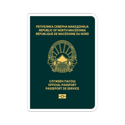 Macedonian Passport (Official) - STICKER Vinyl Kiss-Cut Decal 6 Inch White - The Sticker Space