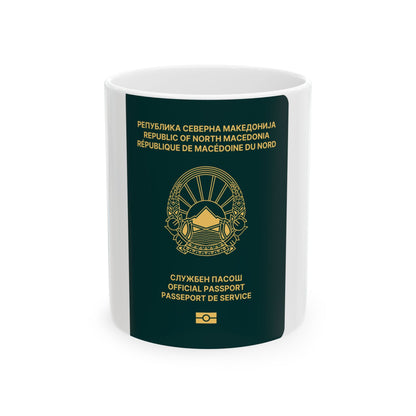 Macedonian Passport (Official) - White Coffee Mug